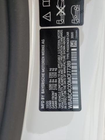 صورة رقم 10 من المزاد - 2021 BMW M850XI مع VIN WBABC4C00MCF77389