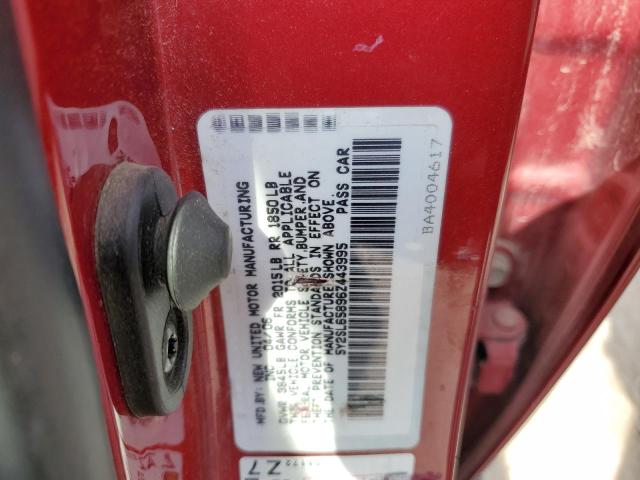Photo 10 from auction – 2006 PONTIAC VIBE with VIN 5Y2SL65896Z443995