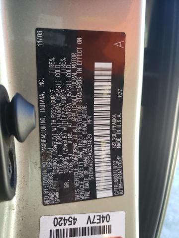 Photo 10 from auction – 2010 TOYOTA SIENNA XLE with VIN 5TDYK4CC2AS334829