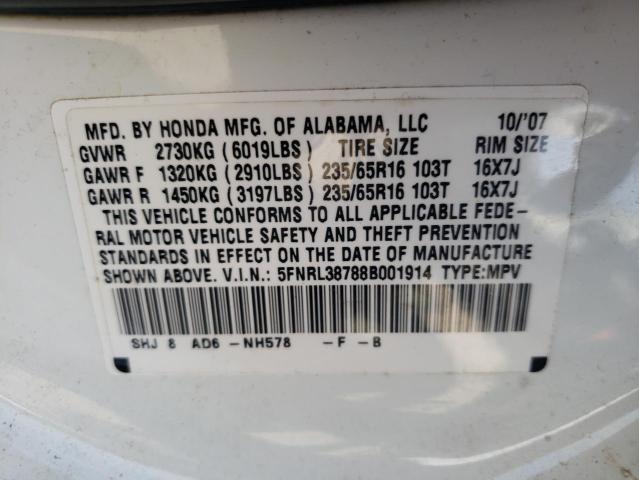Photo 10 from auction – 2008 HONDA ODYSSEY EX with VIN 5FNRL38788B001914