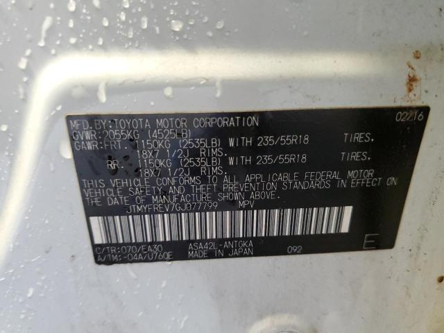 Photo 10 from auction – 2016 TOYOTA RAV4 LIMIT with VIN JTMYFREV7GJ077799