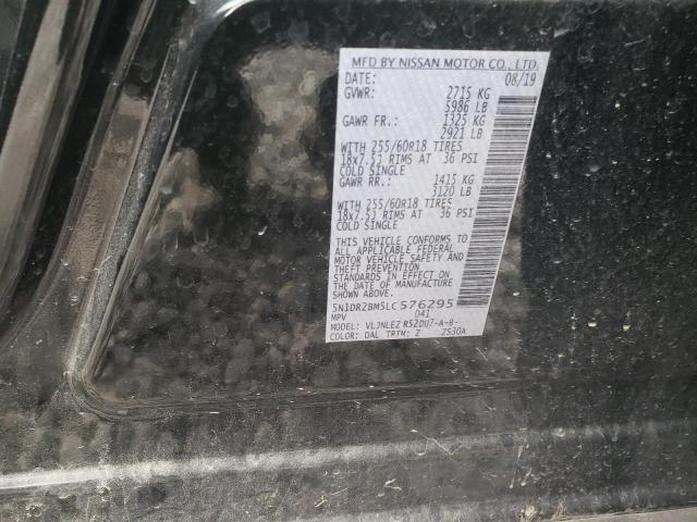 Photo 10 from auction – 2020 NISSAN PATHFINDER with VIN 5N1DR2BM5LC576295