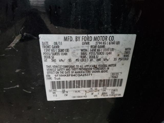 Photo 10 from auction – 2012 FORD EXPLORER L with VIN 1FMHK8F84CGA25371