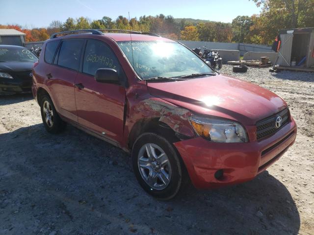 TOYOTA RAV4 2007 z numerem VIN JTMBD33V776033834 - Zdjęcie z aukcji