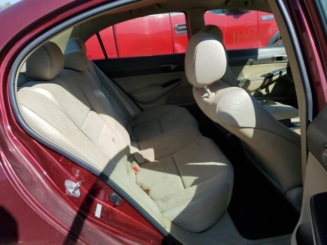 Photo 6 from auction – 2008 HONDA CIVIC LX with VIN 1HGFA16538L024384