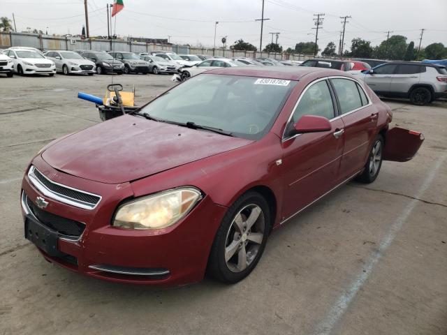 Photo 2 from auction – 2008 CHEVROLET MALIBU 2LT with VIN 1G1ZJ57B68F166453
