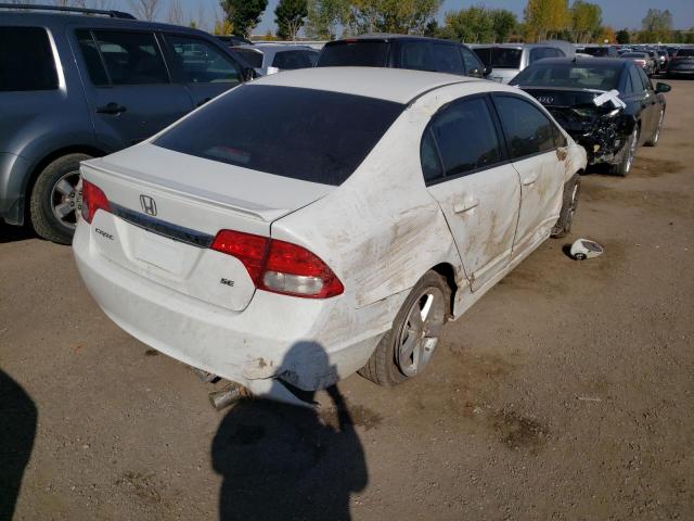 Photo 4 from auction – 2011 HONDA CIVIC LX-S with VIN 2HGFA1F67BH010260