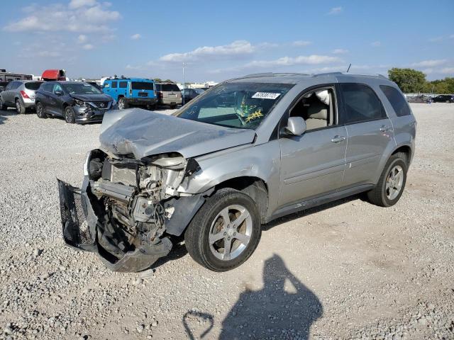 Photo 2 from auction – 2007 CHEVROLET EQUINOX LT with VIN 2CNDL73F476085519