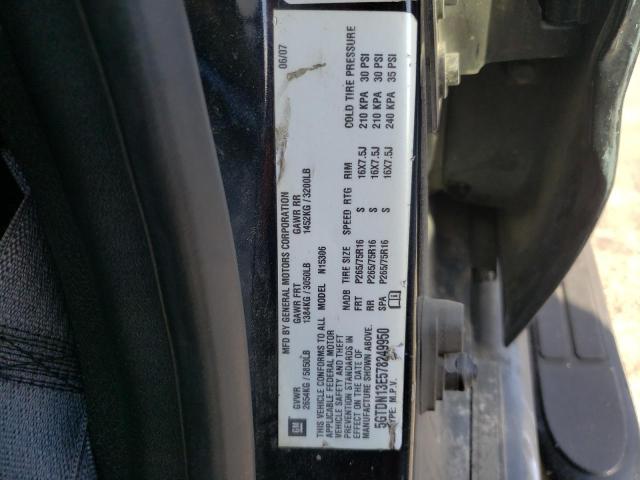 Photo 10 from auction – 2007 HUMMER H3 with VIN 5GTDN13E578249950
