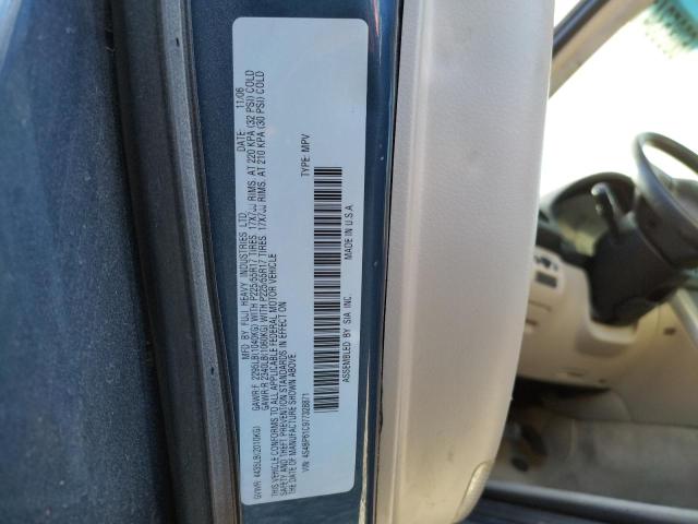Photo 10 from auction – 2007 SUBARU LEGACY OUT with VIN 4S4BP61C977328871