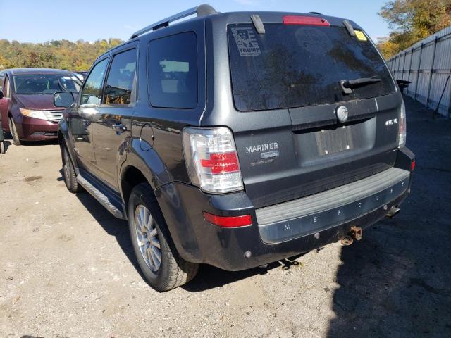 Photo 3 from auction – 2008 MERCURY MARINER PR with VIN 4M2CU97108KJ00484