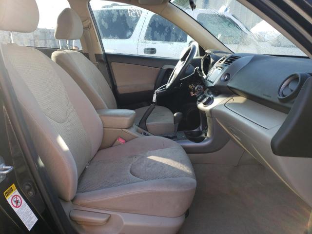 صورة رقم 5 من المزاد - 2008 TOYOTA RAV4 مع VIN JTMBD33V486058482