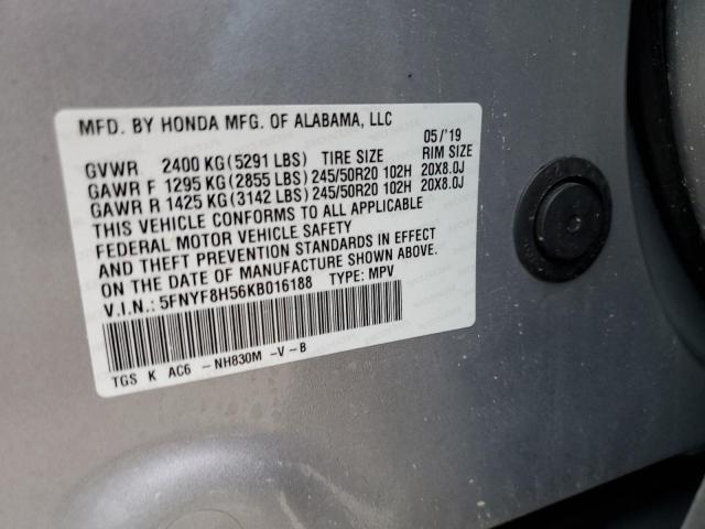 Photo 10 from auction – 2019 HONDA PASSPORT E with VIN 5FNYF8H56KB016188