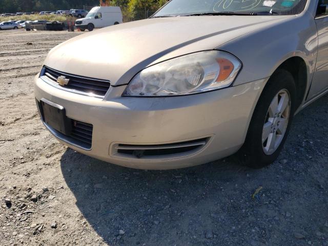 Photo 9 from auction – 2008 CHEVROLET IMPALA LT with VIN 2G1WT58N389204915