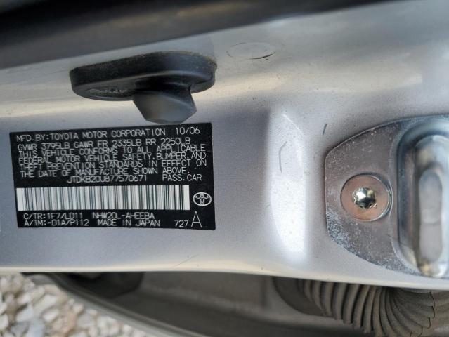 Photo 10 from auction – 2007 TOYOTA PRIUS with VIN JTDKB20U877570671