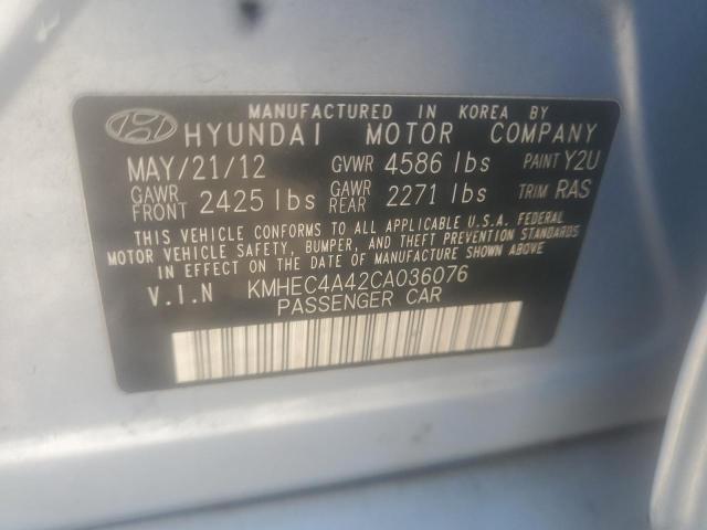 صورة رقم 10 من المزاد - 2012 HYUNDAI SONATA HYB مع VIN KMHEC4A42CA036076