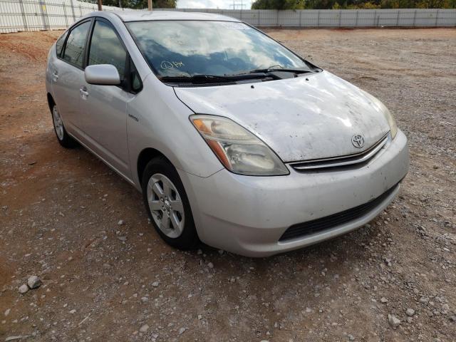 Photo 1 from auction – 2007 TOYOTA PRIUS with VIN JTDKB20U477678012