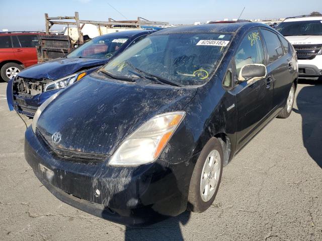 Photo 2 from auction – 2007 TOYOTA PRIUS with VIN JTDKB20U173248624