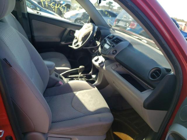 Photo 5 from auction – 2008 TOYOTA RAV4 with VIN JTMZD33V786073170