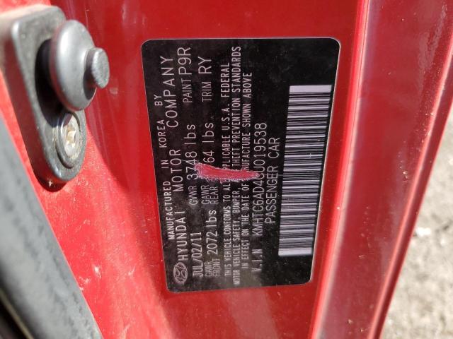 Photo 10 from auction – 2012 HYUNDAI VELOSTER with VIN KMHTC6AD4CU019538