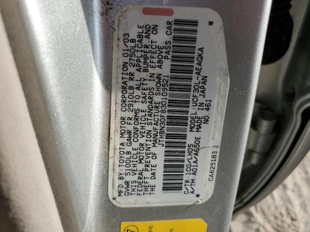 Photo 10 from auction – 2003 LEXUS LS 430 with VIN JTHBN30F830109521