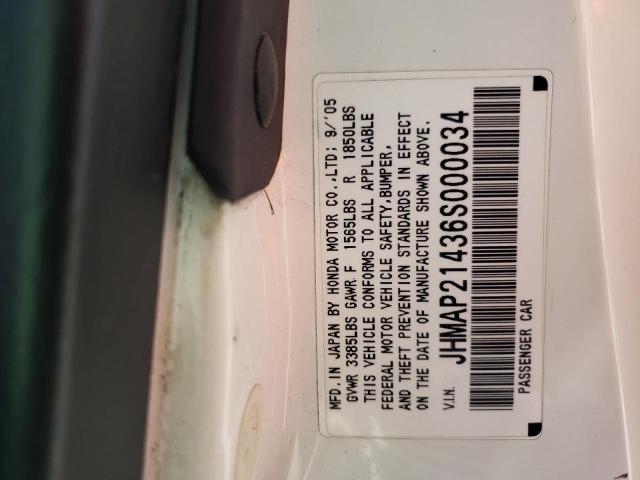 Photo 10 from auction – 2006 HONDA S2000 with VIN JHMAP21436S000034