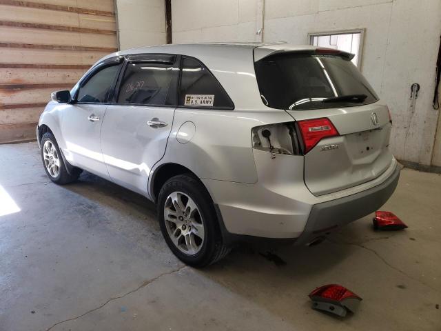 Photo 3 from auction – 2007 ACURA MDX TECHNO with VIN 2HNYD28357H525783