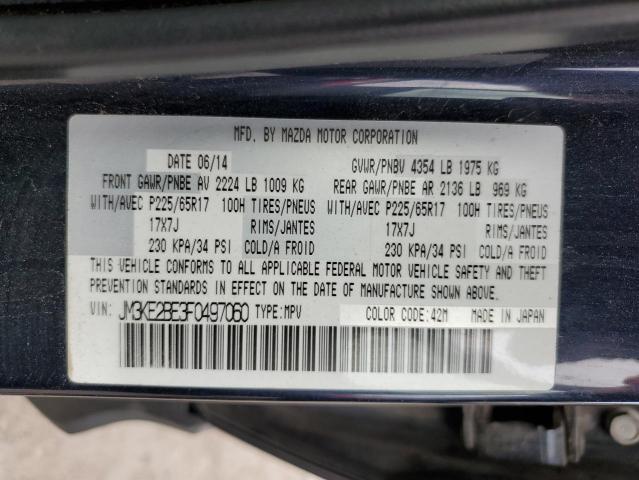 Photo 10 from auction – 2015 MAZDA CX-5 SPORT with VIN JM3KE2BE3F0497060
