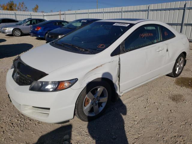 Photo 2 from auction – 2011 HONDA CIVIC LX with VIN 2HGFG1B60BH000111