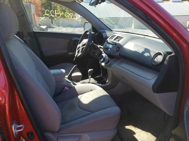 Zdjęcie 5 z aukcji – 2007 TOYOTA RAV4 z VIN JTMBD33V776033834