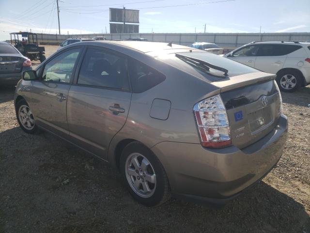 Photo 3 from auction – 2007 TOYOTA PRIUS with VIN JTDKB20U277083711