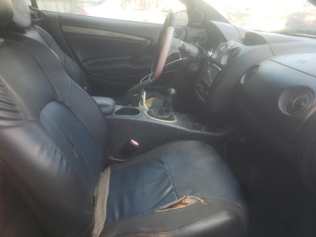 Photo 5 from auction – 2004 MITSUBISHI ECLIPSE SP with VIN 4A3AE75H44E049947