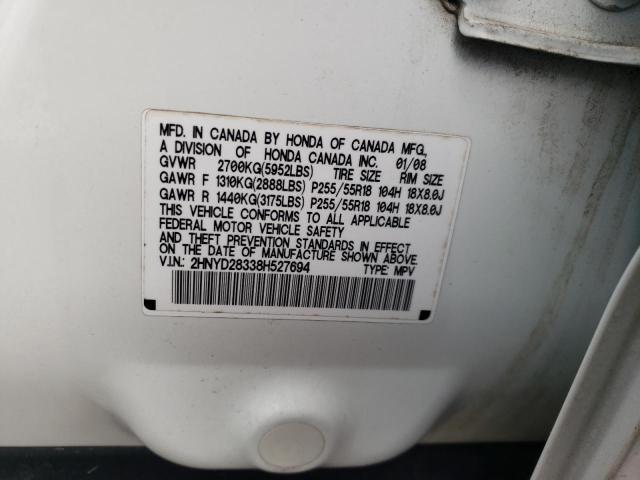 Photo 10 from auction – 2008 ACURA MDX TECHNO with VIN 2HNYD28338H527694