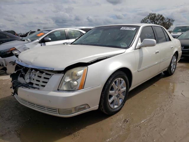 Photo 2 from auction – 2010 CADILLAC DTS PREMIU with VIN 1G6KH5EY4AU117770