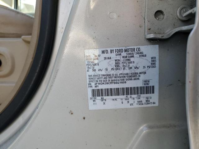 Photo 10 from auction – 2007 FORD EDGE SEL P with VIN 2FMDK39C07BB21609