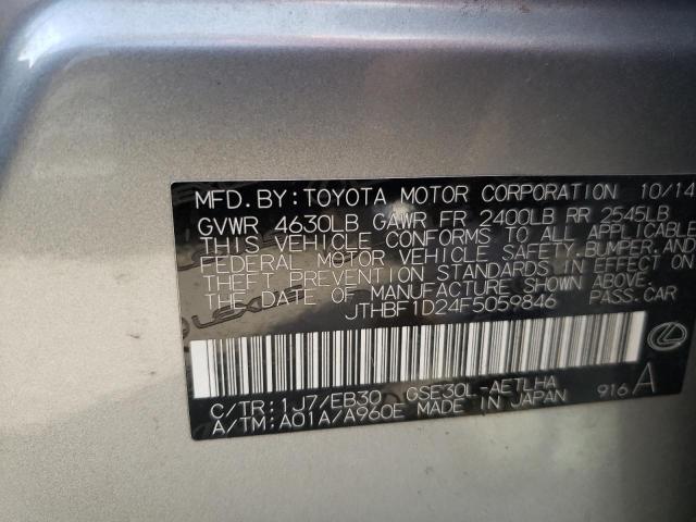 Photo 10 from auction – 2015 LEXUS IS 250 with VIN JTHBF1D24F5059846