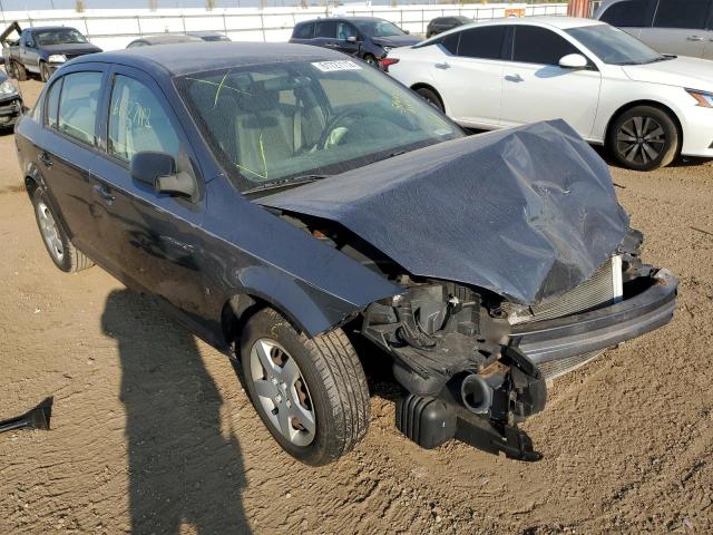CHEVROLET COBALT LS 2008 with VIN 1G1AK58F687133751 - Photo from auction