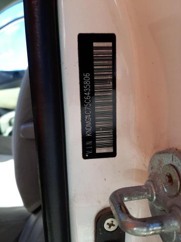 Photo 10 from auction – 2012 KIA SEDONA LX with VIN KNDMG4C75C6435806