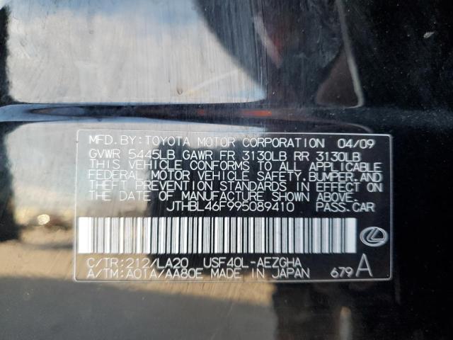 Photo 10 from auction – 2009 LEXUS LS 460 with VIN JTHBL46F995089410