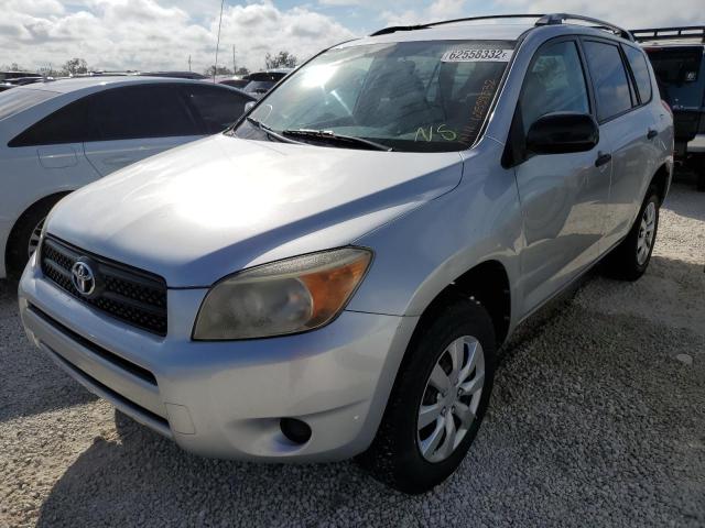 Photo 2 from auction – 2008 TOYOTA RAV4 with VIN JTMZD33V085114146