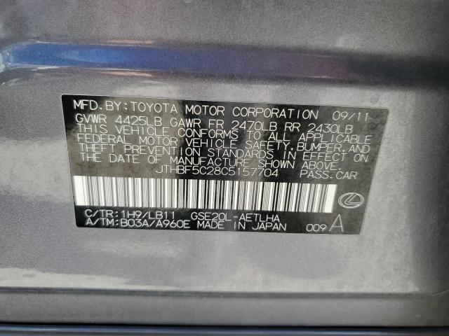Photo 10 from auction – 2012 LEXUS IS 250 with VIN JTHBF5C28C5157704