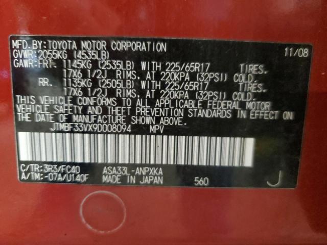 Foto 10 de la subasta – 2009 TOYOTA RAV4 con VIN JTMBF33VX9D008094