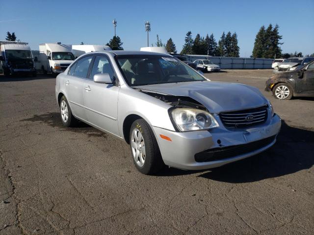 KIA OPTIMA LX 2007 with VIN KNAGE123175117397 - Photo from auction