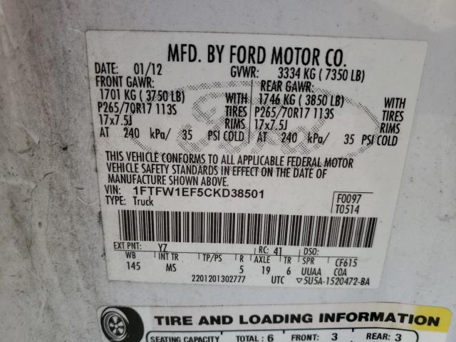 Photo 10 from auction – 2012 FORD F150 SUPER with VIN 1FTFW1EF5CKD38501