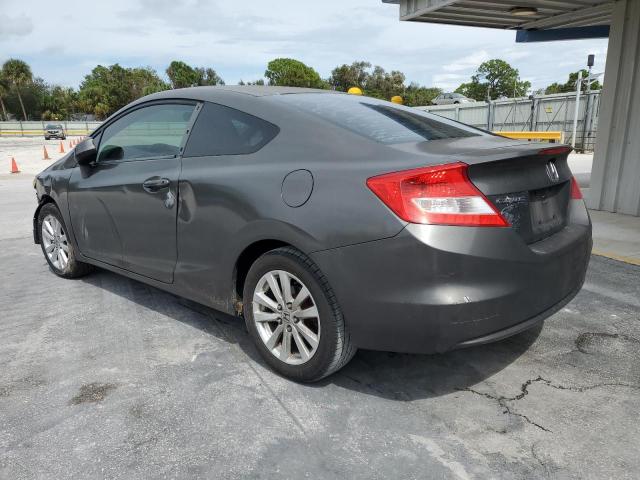 Photo 3 from auction – 2012 HONDA CIVIC EX with VIN 2HGFG3B87CH562750