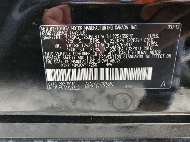 صورة رقم 10 من المزاد - 2012 TOYOTA RAV4 مع VIN 2T3ZF4DV3CW117266