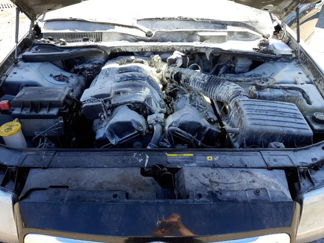 Photo 7 from auction – 2005 CHRYSLER 300 with VIN 2C3JA43RX5H169047