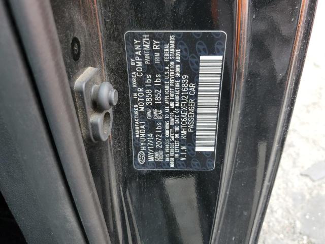 Photo 10 from auction – 2015 HYUNDAI VELOSTER T with VIN KMHTC6AEXFU216839