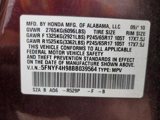 Photo 10 from auction – 2011 HONDA PILOT TOUR with VIN 5FNYF4H98BB039564