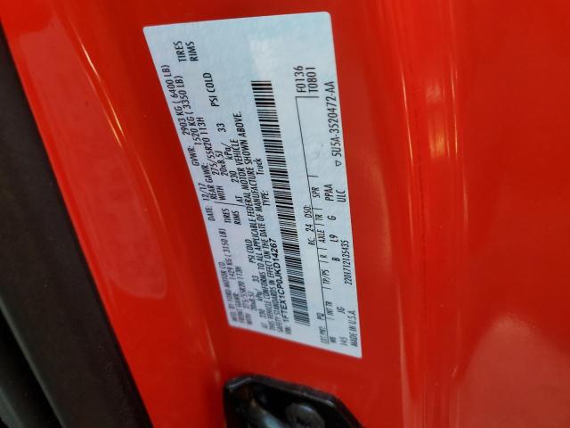 Photo 10 from auction – 2018 FORD F150 SUPER with VIN 1FTEX1CP0JKD14267